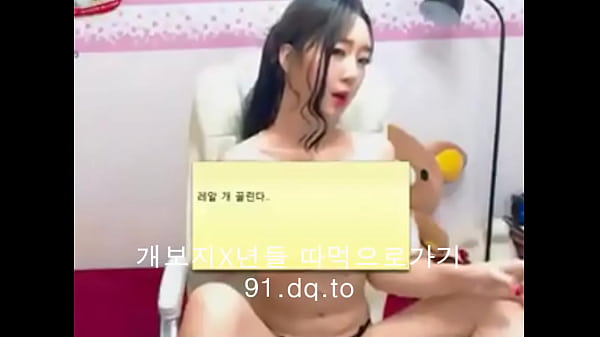 [한국야동] 열심히 삽입 중인데… 자꾸 가리지 마! 리얼 국내 플레이